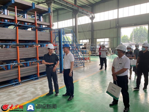 泰山區新型建材產業鏈 鏈接本土企業，鏈通經濟循環，技術服務賦能