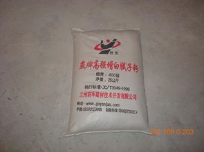 燕軍建材提供的蘭州膩子粉與新疆外墻膩子粉全面解析 品質、生產與技術服務