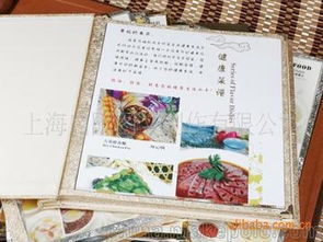 設(shè)計(jì)制版開發(fā) 價(jià)格、批發(fā)與廠家選擇指南